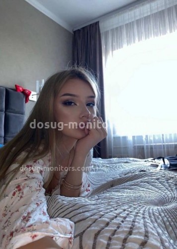 Люба, Г. Джубга