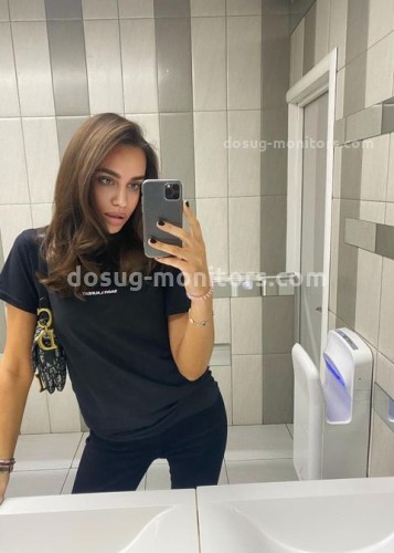 Злата, Г. Джубга