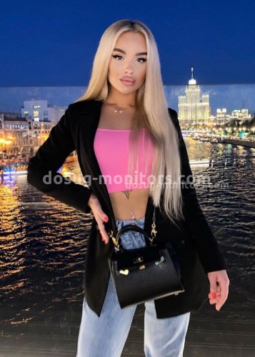 Лера, Г. Джубга