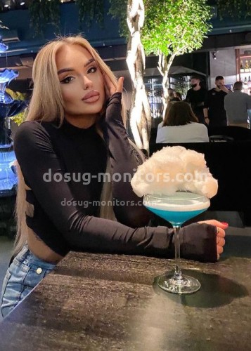 Лера, Г. Джубга