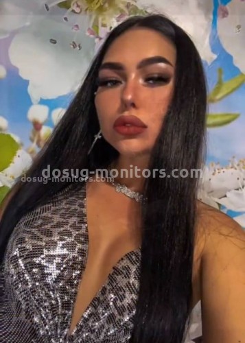Екатерина, Г. Джубга