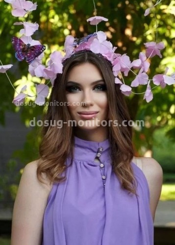 Лена, Г. Джубга