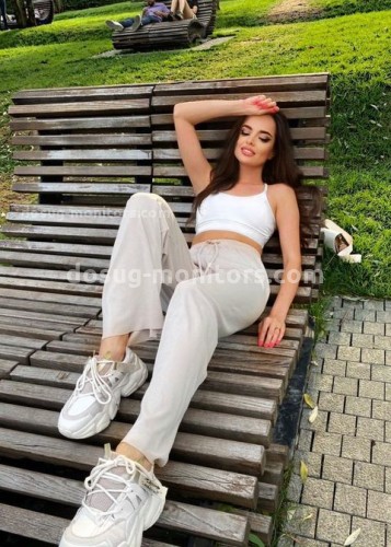 Лана, Г. Джубга