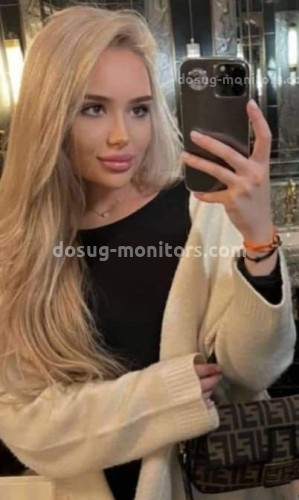 Марина, Г. Джубга