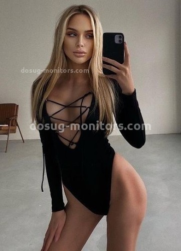 МАРИНА, Г. Джубга