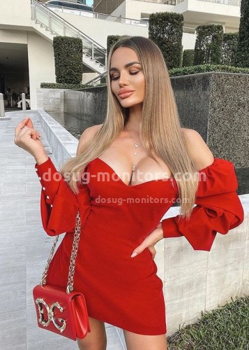 Ульяна, Г. Джубга