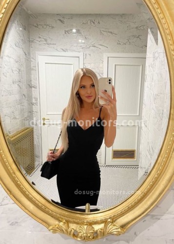 Лена, Г. Джубга