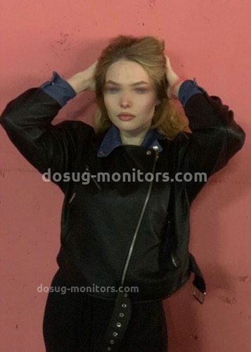 Павла, Г. Джубга
